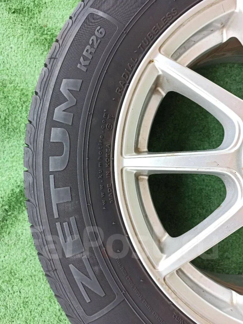 Zetum. ������, 2018 ���, �/�, ����� 5 % ����