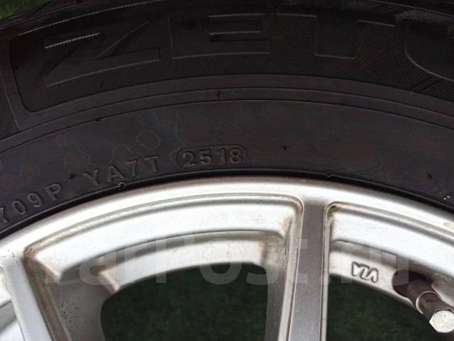 Zetum. ������, 2018 ���, �/�, ����� 5 % ����