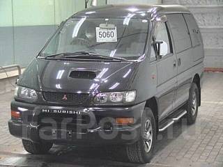 Mitsubishi delica год выпуска