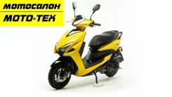 Motoland FS. 50����. ��., ��������, ��� ���, ��� �������. ��� ����� �� ������ ����