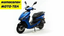 Motoland FS. 50����. ��., ��������, ��� ���, ��� �������. ��� ����� �� ������ ����