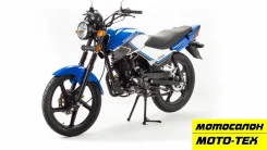 Motoland Voyage 200. 200����. ��., ��������, ���, ��� �������. ��� ����� �� ������ ����