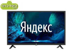 Hi. LED ����