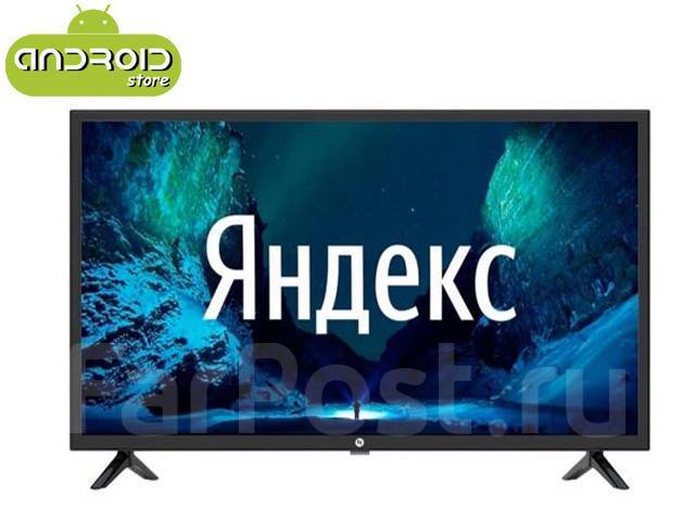 Телевизор HI VHIX-40F152 (ЯндексTV,40", FullHD, Wi-Fi, USB, DVB-T2/S2/C ...