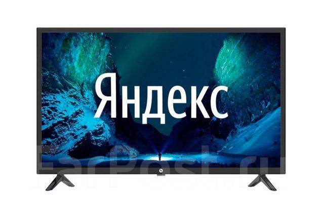 Телевизор HI VHIX-40F152 (ЯндексTV,40", FullHD, Wi-Fi, USB, DVB-T2/S2/C ...