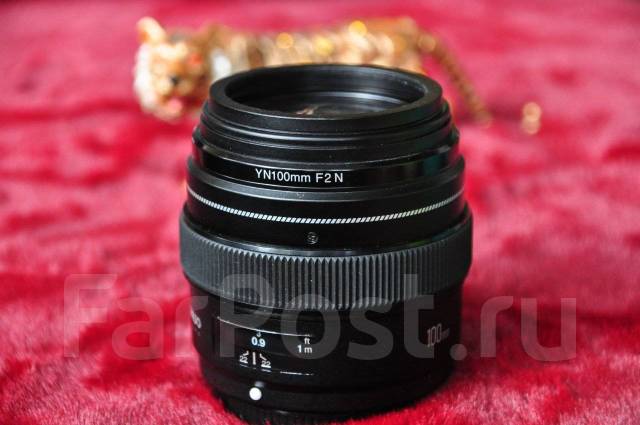 Портретник Yongnuo 100mm f2 -для Nikon (+Canon + БЗ). FF/кроп, 58 мм, б ...