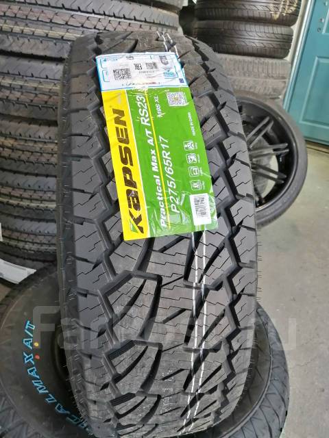 Kapsen RS23. ����� at, 2021 ���, ����� ����