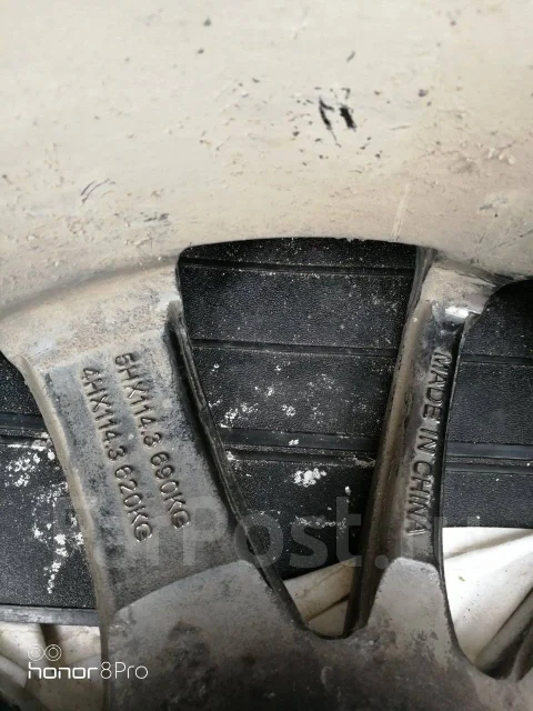 Futek. 7.0x17", 5x114.3, ET48, �� 56,1���. ����