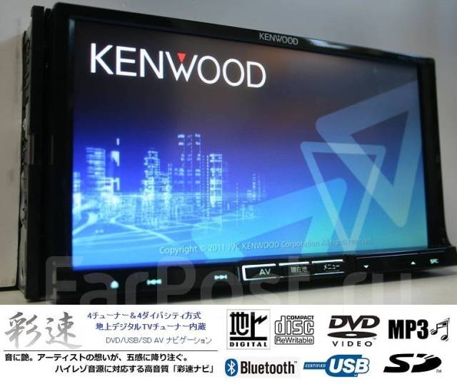 値下げ❗KENWOOD 彩速ナビ MDV-727DT メーカーリコール済 - カーナビ