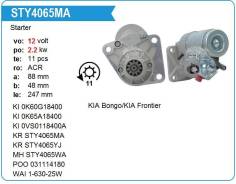 ������� KIA Bongo/KIA Frontier 11T, ������ Denso Krauf STY4065MA ����