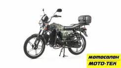 Motoland Alpha RX Lux 11. 50����. ��., ��������, ��� ���, ��� �������. ��� ����� �� ������ ����