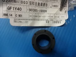 ������ ������������ Toyota 9038519009 ����