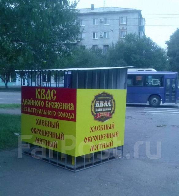 Водитель-грузчик, работа в ИП Саранский Павел Николаевич в Комсомольске ...