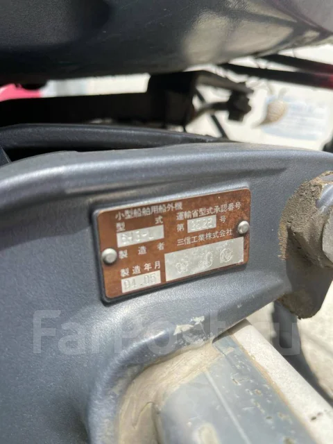 Yamaha SRV-20. 1996 ���, ����� 6,1��., ��������� ���������, 70��.�., ������. ��� ����� �� ������������ ����