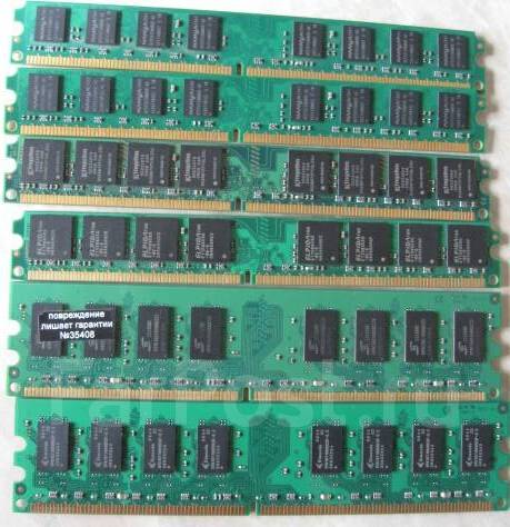 DDR2. ����