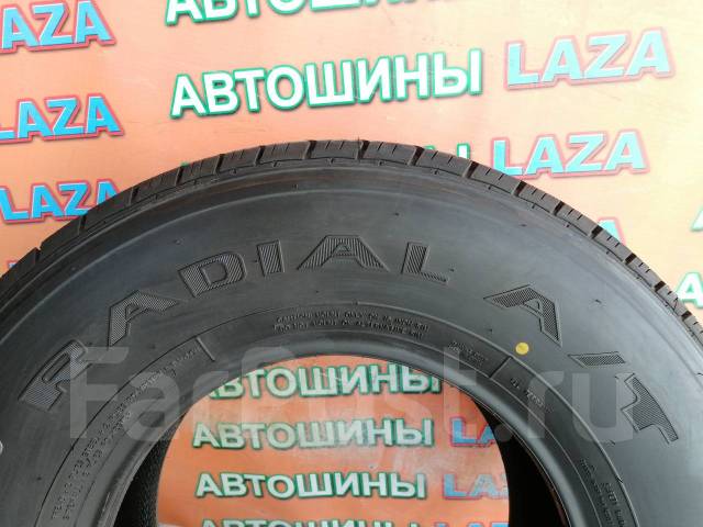 Triangle TR258. ������, 2020 ���, ����� ����