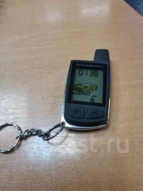Брелок сталкер 600 не видит машину
