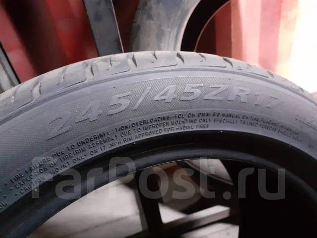 Landsail LS988. ������, 2012 ���, �/�, ����� 40 % ����