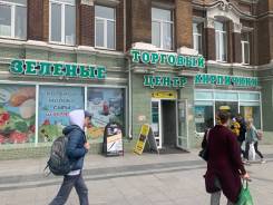 Куплю антиквариат и коллекционные изделия во Владивостоке