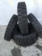 ���� / ��������������. ����� at, ����� ����