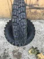 ���� / ��������������. ����� at, ����� ����