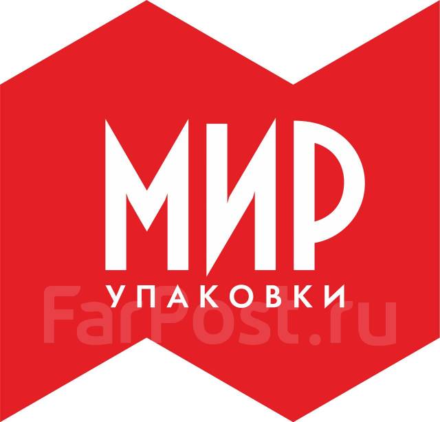 Кладовщик, работа в ООО Мир Упаковки в Артеме — вакансии наФарПосте