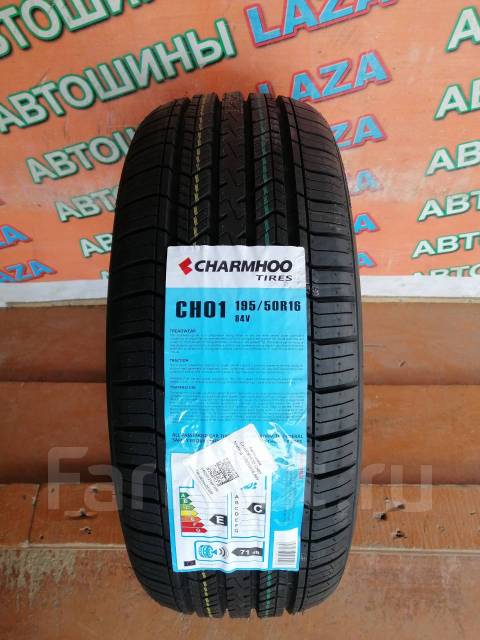 Charmhoo sport отзывы