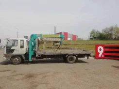 ����������. ����