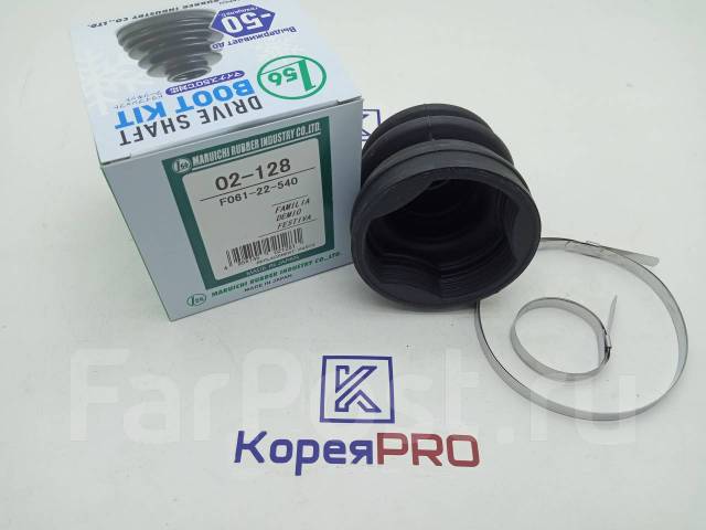 101. 69 62 00. Ось включения хода yamaha 60f. 112. "щеткодержатель ртп 5/20х32".