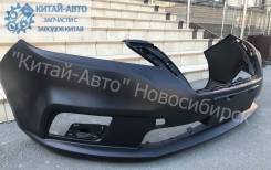   ( ! ) BBF2803511 