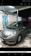 Honda Fit Shuttle. �������, ��������, 1.3 (88��.�.), ������, 6 000����. �� ����