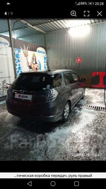 Honda Fit Shuttle. �������, ��������, 1.3 (88��.�.), ������, 6 000����. �� ����