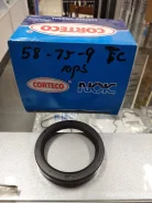 ������� 58*75*9 (TC) MMC F4137 NOK Japan ME510873 ����