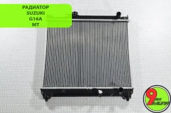 �������� Suzuki 17700-56B10 TD01 G16A MT 17700-56B10 ����