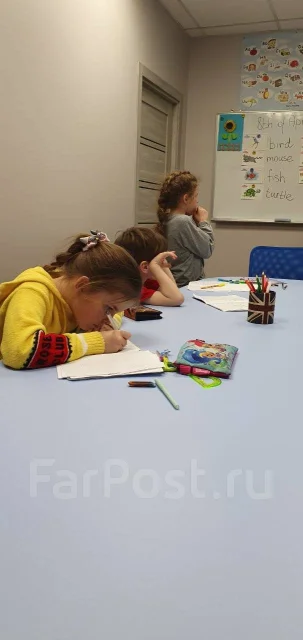 ���������� ����. ����