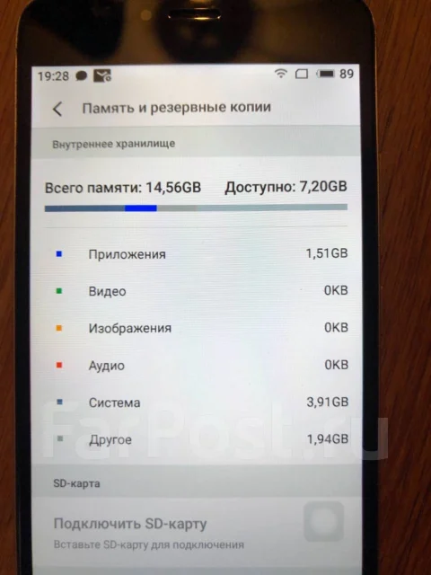 Meizu M5. �/�, �������, 4G LTE ����
