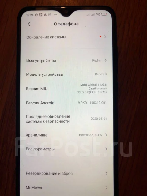 Xiaomi Redmi 8. �/�, ������, 4G LTE, Dual-SIM ����