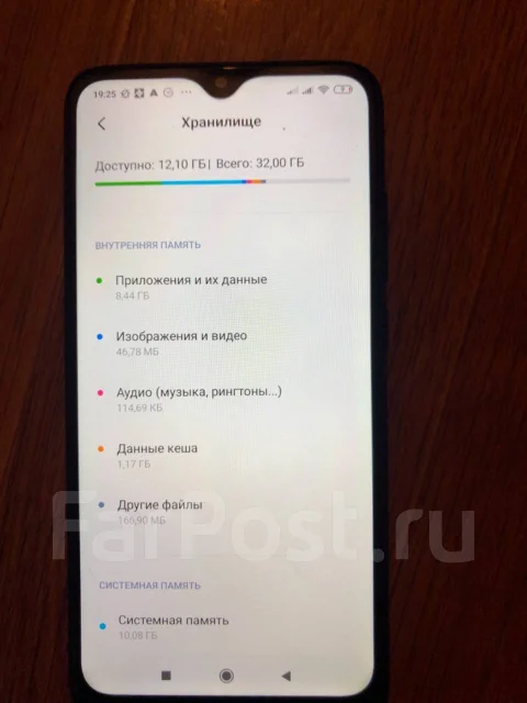 Xiaomi Redmi 8. �/�, ������, 4G LTE, Dual-SIM ����