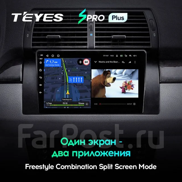 Teyes SPro Plus ����