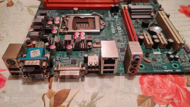 H55 ����