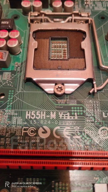 H55 ����