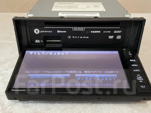 Panasonic CN-R330WD ����