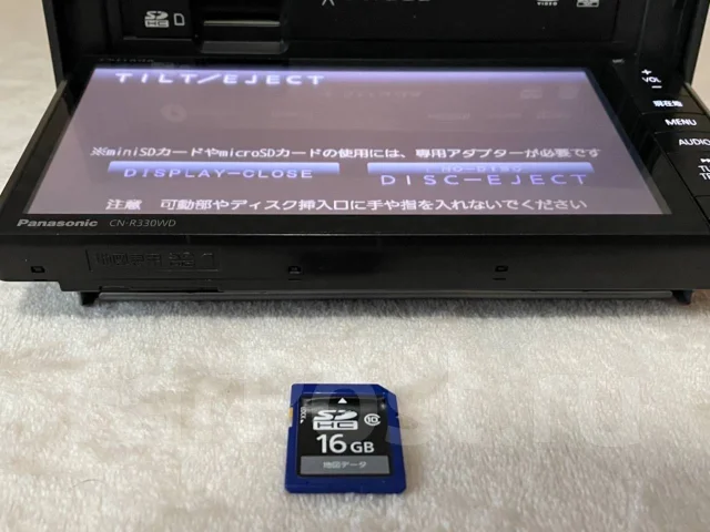 Panasonic CN-R330WD ����