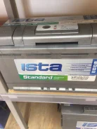 Ista. 100��.�., ������, ������������ ����� ����