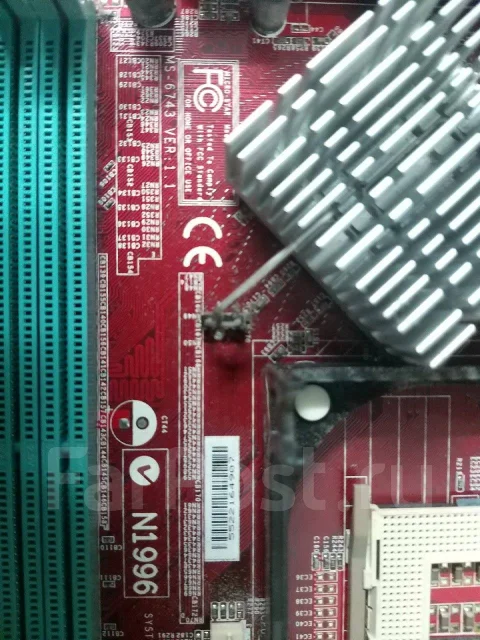865G ����