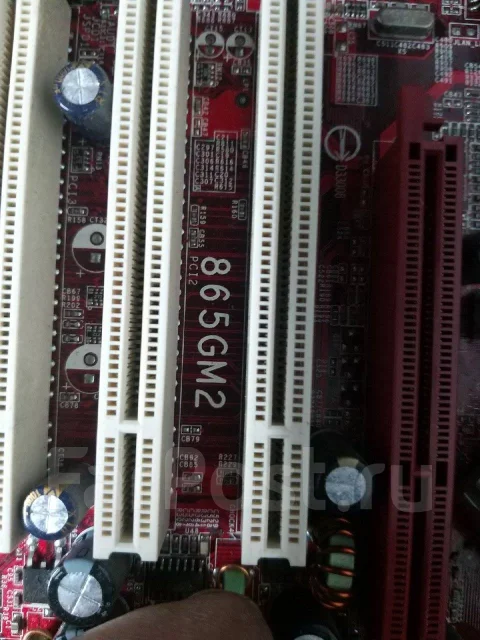 865G ����