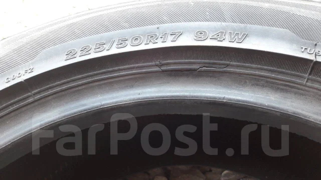 Bridgestone Regno. ������, �/�, ����� 40 % ����