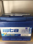 Ista. 60��.�., ������, ������������ ����� ����