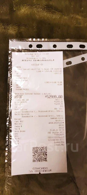 Samsung Galaxy Tab S6 ����