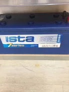 Ista. 190��.�., ������ (������), ������������ ����� ����